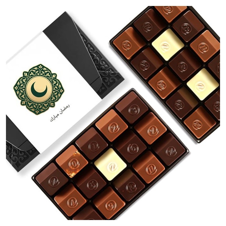 Tous les Numéros pour Ramadan