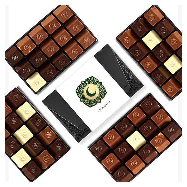 Les 4 Bestsellers pour Ramadan