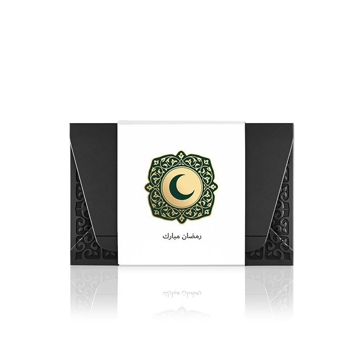 Classique pour le Ramadan