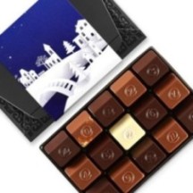 U- 15-PC Classique de Noël