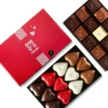 U- ZBOX 27 Romantique